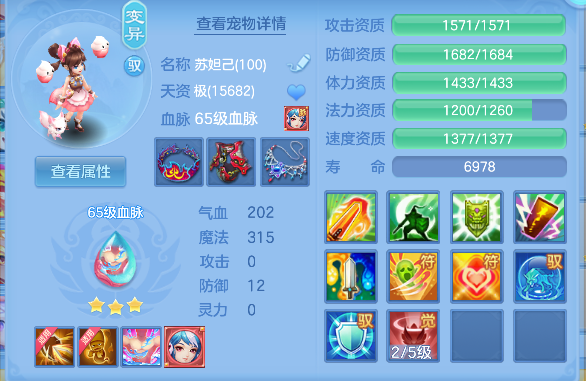 微信图片_20260717183213_47_9173.png