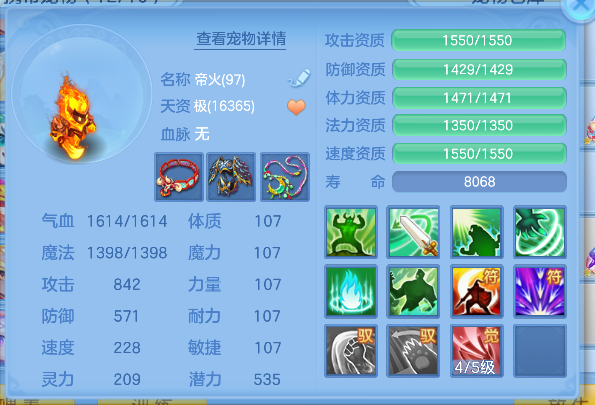 微信图片_20260717183213_46_9173.png