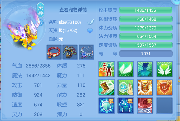 微信图片_20260717183213_44_9173.png