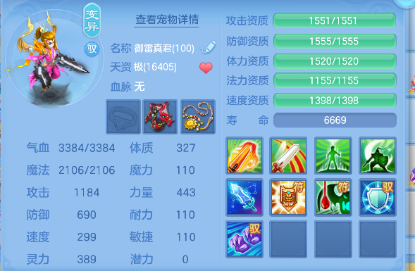 微信图片_20260717183213_48_9173.png