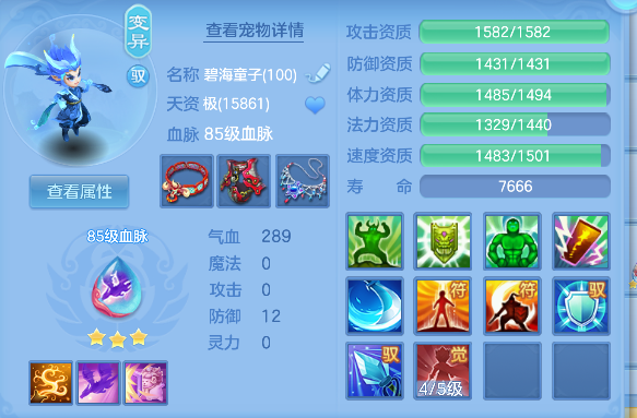 微信图片_20260717183213_42_9173.png