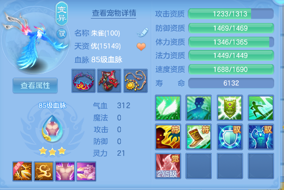 微信图片_20260717183213_43_9173.png