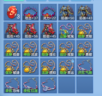 微信图片_20260717183223_55_9173.png