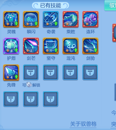 微信图片_20260717183223_52_9173.png