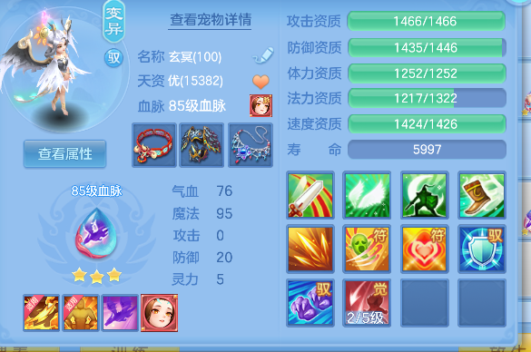 微信图片_20260717183213_49_9173.png