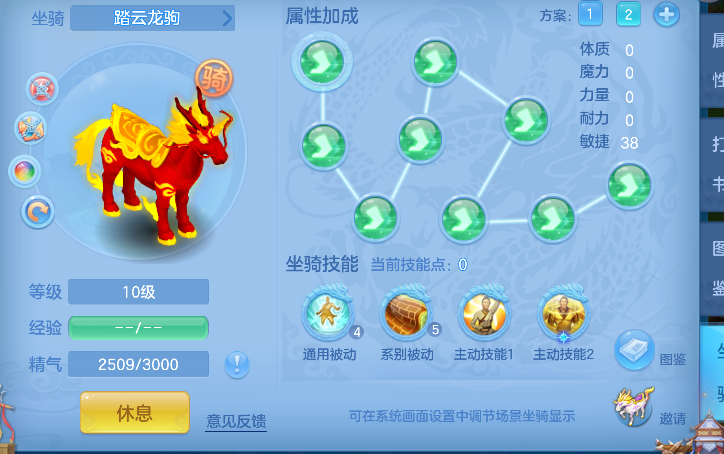 微信图片_20260717183223_56_9173.png