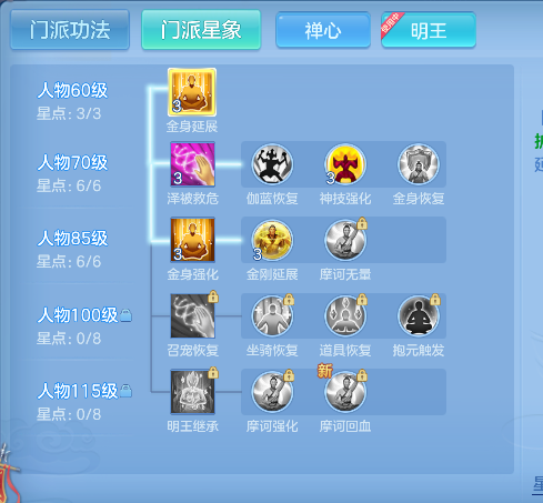 微信图片_20260717183223_57_9173.png
