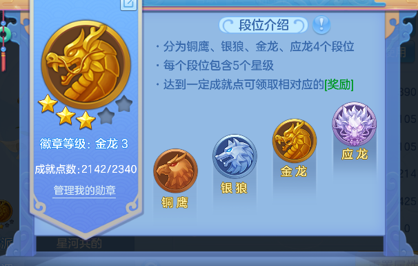 微信图片_20260717183331_61_9173.png