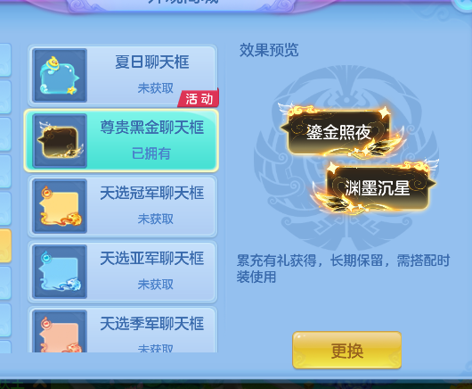 微信图片_20260717183331_62_9173.png