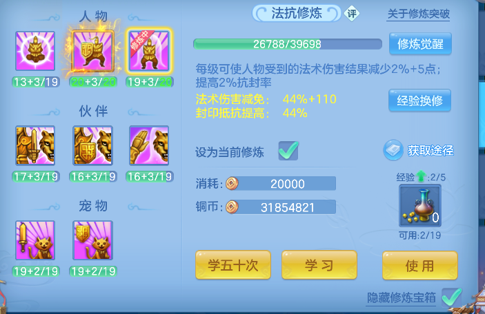 微信图片_20260717183223_58_9173.png