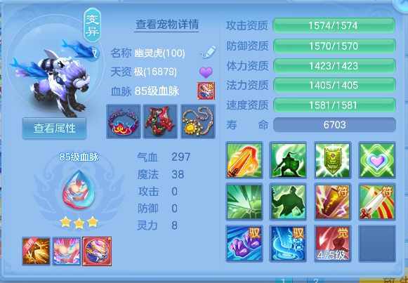 微信图片_20260717185944_30_9177.png
