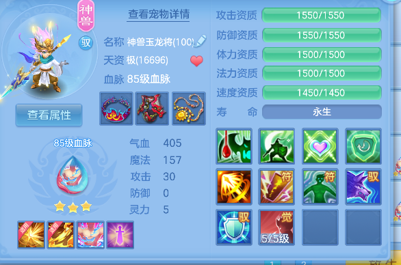 微信图片_20260717185944_33_9177.png