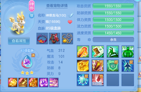微信图片_20260717185944_34_9177.png