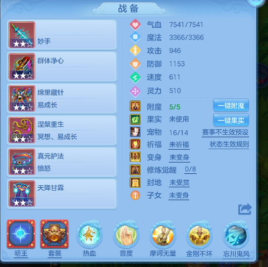 微信图片_20260717184753_21_9177.png