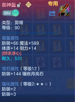 微信图片_20260717184753_23_9177.png