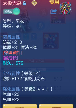 微信图片_20260717184753_24_9177.png