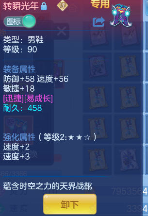微信图片_20260717184753_29_9177.png