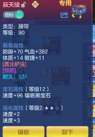 微信图片_20260717184753_26_9177.png