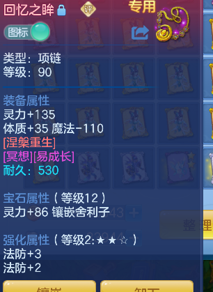 微信图片_20260717184753_25_9177.png