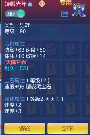 微信图片_20260717184753_27_9177.png