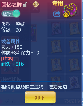 微信图片_20260717184753_28_9177.png