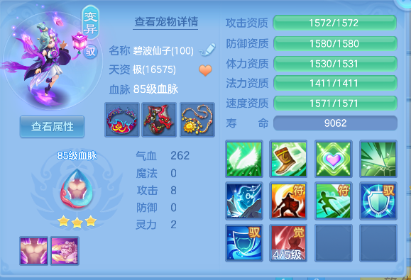微信图片_20260717185944_32_9177.png