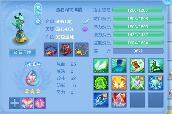 微信图片_20260717185944_31_9177.png