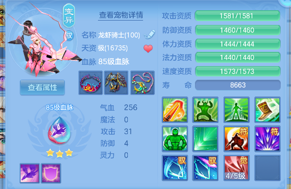 微信图片_20260717191102_40_9177.png