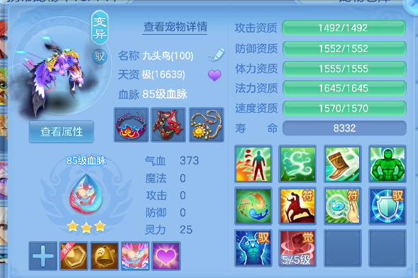 微信图片_20260717185944_38_9177.png