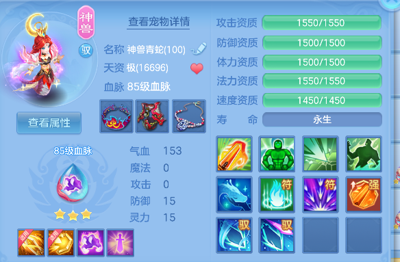 微信图片_20260717185944_36_9177.png
