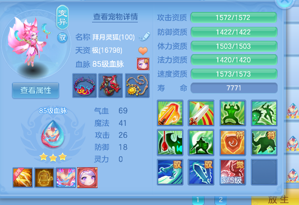 微信图片_20260717191102_39_9177.png