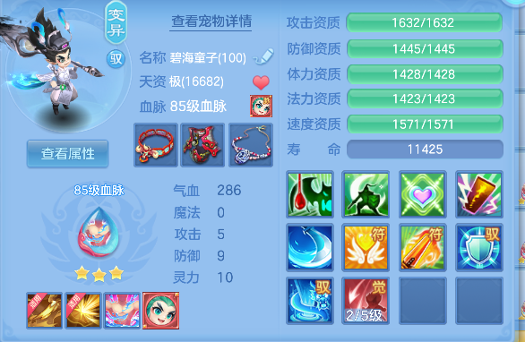 微信图片_20260717191102_41_9177.png