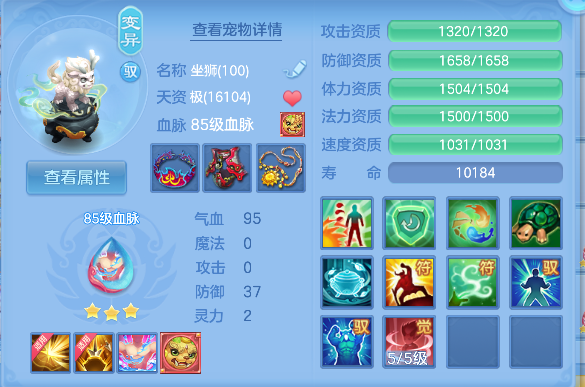 微信图片_20260717185944_37_9177.png