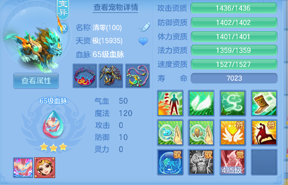 微信图片_20260717191435_47_9177.png