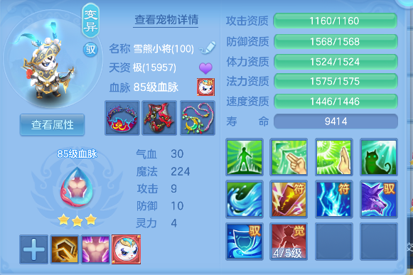 微信图片_20260717191435_45_9177.png