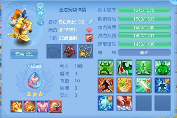微信图片_20260717191102_42_9177.png