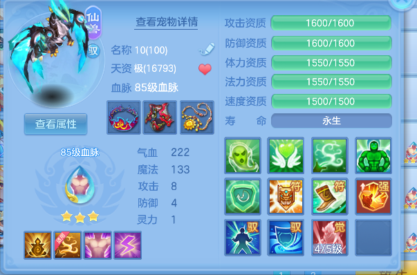 微信图片_20260717191102_43_9177.png