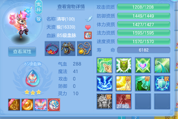 微信图片_20260717191435_48_9177.png