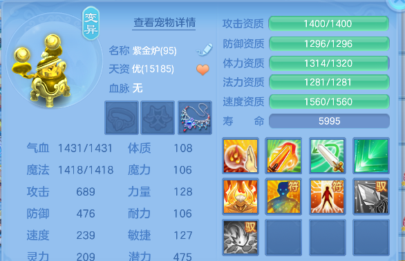 微信图片_20260717191435_46_9177.png