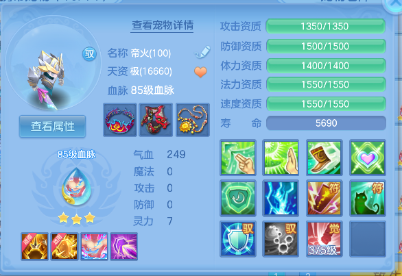 微信图片_20260717191435_49_9177.png
