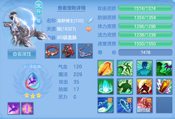 微信图片_20260717191435_51_9177.png