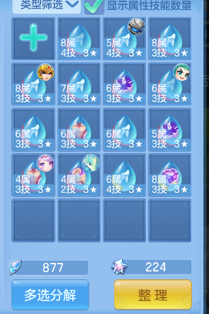 微信图片_20260717191600_54_9177.png