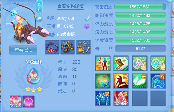 微信图片_20260717191435_50_9177.png