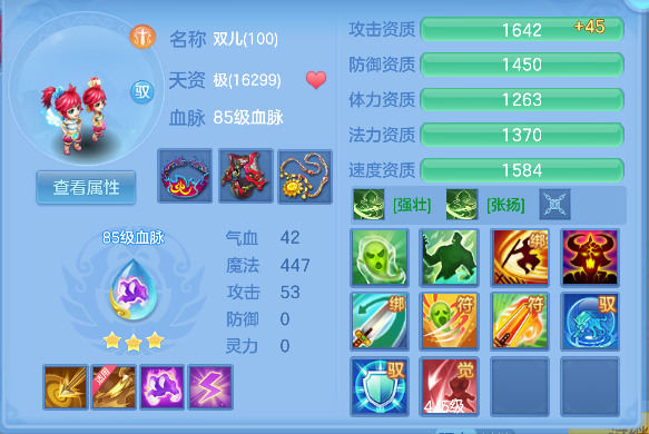微信图片_20260717191435_52_9177.png