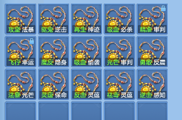 微信图片_20260717191600_55_9177.png