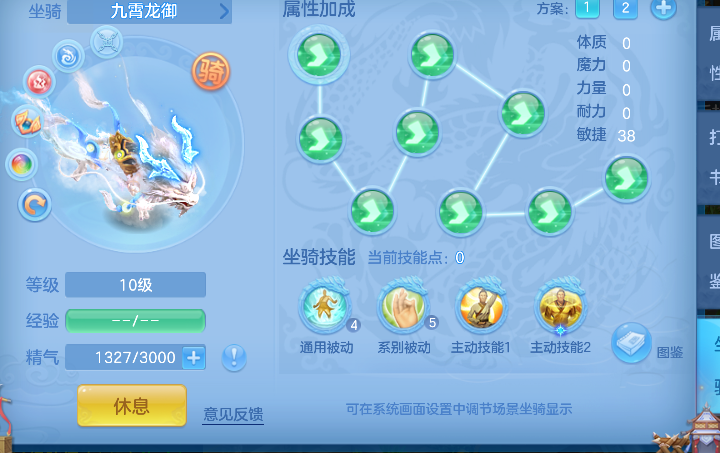 微信图片_20260717191600_62_9177.png