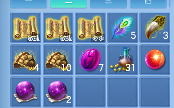 微信图片_20260717191600_59_9177.png