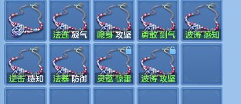 微信图片_20260717191600_56_9177.png