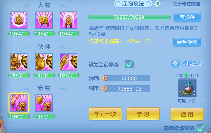 微信图片_20260717191604_66_9177.png