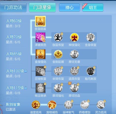微信图片_20260717191604_64_9177.png